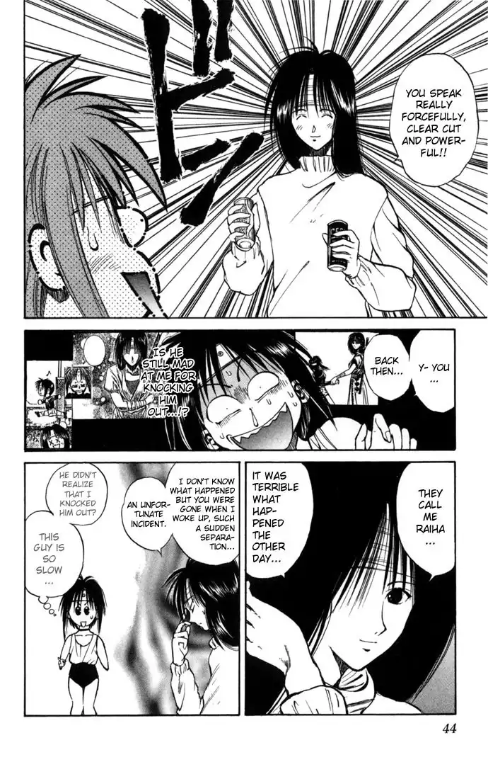 Flame of Recca Chapter 80 8